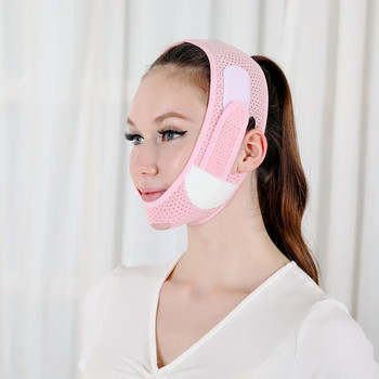 Γυναικείο Face Slim V-Line Lift Up Belt Slimming Chin Cheek Slim Lift Up Mask V Face Line Ζώνη Αντιρυτιδικός επίδεσμος ιμάντα προσώπου