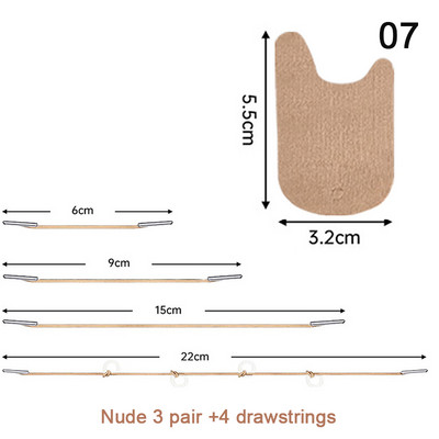 Αυτοκόλλητα αόρατου προσώπου Αυτοκόλλητο λαιμού ανύψωσης ματιών αυτοκόλλητο αντιγήρανσης Ταινία αδυνατίσματος προσώπου για αφαίρεση ρυτίδων Αυτοκόλλητο ταινία ανόρθωσης προσώπου