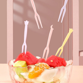 50 τεμ/Σετ Χαριτωμένο καραμέλα με πιρούνι φρούτων Μίνι επιλογές φρούτων Παιδικό καρτούν Πλαστικά πιρούνια οικιακού σνακ για επιδόρπιο Αξεσουάρ Bento