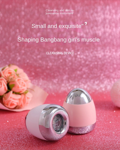 Buitinė veido elektroninė grožio importo priemonė, akių raukšlių šalinimas liftingo jonų grožio aparatas porų valymo masažuoklis