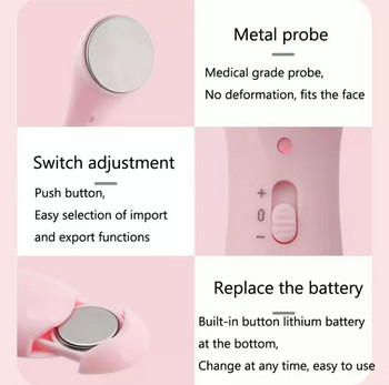 Beauty Instrument Ultrasonic Vibration Ion Deep Cleaning Facial Compact Face Lift Massager βελτίωση Face Care Beauty Device