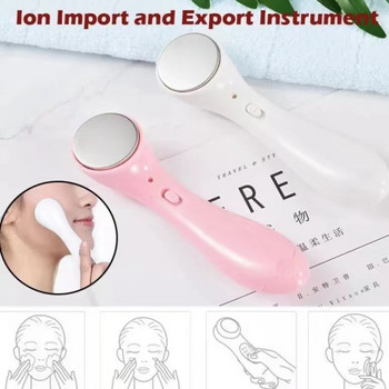 Beauty Instrument Ultrasonic Vibration Ion Deep Cleaning Facial Compact Face Lift Massager βελτίωση Face Care Beauty Device
