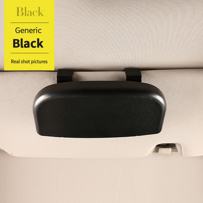 Autoprillide ümbris Klamber Päikeseprillide hoiukarp ABS materjal Auto sisustus Aksessuaarid Prillide hoidik Auto päikeseprillide hoidik