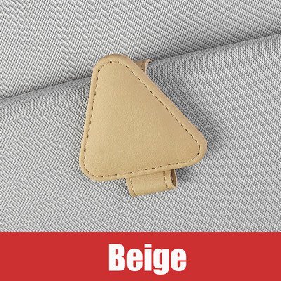 Univerzális napellenző csíptetős napszemüvegtartó autós szemüvegtartó Microsoft bőr szemüvegtartó akasztó jegycsipesz szemüvegtartó