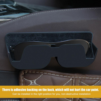 Калъф за автомобилни очила Държач за слънчеви очила Калъф за съхранение Самозалепващ се с филцова подложка Табло Кутия за съхранение на очила Автомобилни аксесоари