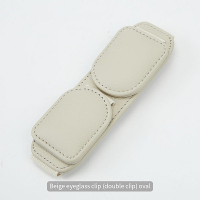 Kahekordne auto prillide klamber Multifunktsionaalne vastupidavast nahast kaasaskantavad päikeseprillid dokumendi piletihoidja klamber auto salongi tarvik