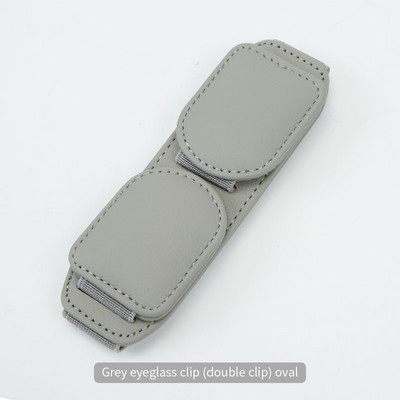 Kahekordne auto prillide klamber Multifunktsionaalne vastupidavast nahast kaasaskantavad päikeseprillid dokumendi piletihoidja klamber auto salongi tarvik