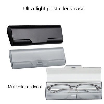 Кутия за очила Матирана пластмасова прозрачна кутия за очила Кутия за очила за четене висококачествен материал