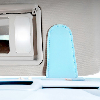 Δερμάτινο κλιπ γυαλιών ηλίου Sun Visor Car Εσωτερικό Κάρτα εισιτηρίου Συνδετήρας Φορητό κλιπ θήκης γυαλιών ηλίου Αξεσουάρ αυτοκινήτου εσωτερικού χώρου