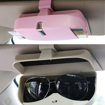 Универсален автомобилен държач за слънчеви очила Калъф за очила Кутия за съхранение за Ford VW BMW Benz интериорни аксесоари