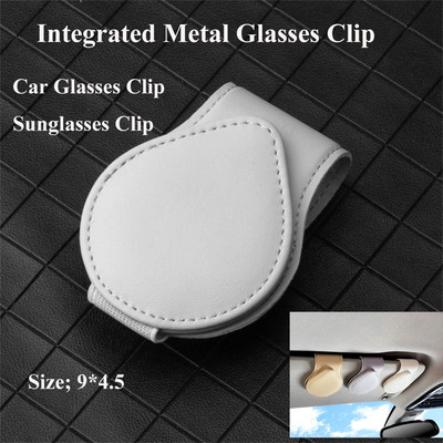 1/2 tk autoprillide klamber, multifunktsionaalne integreeritud vastupidav PU-st kaasaskantav päikeseprill, dokumendi piletihoidja klamber auto interjööri tarvik