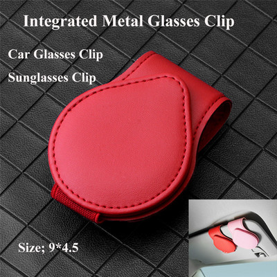 1/2 tk autoprillide klamber, multifunktsionaalne integreeritud vastupidav PU-st kaasaskantav päikeseprill, dokumendi piletihoidja klamber auto interjööri tarvik