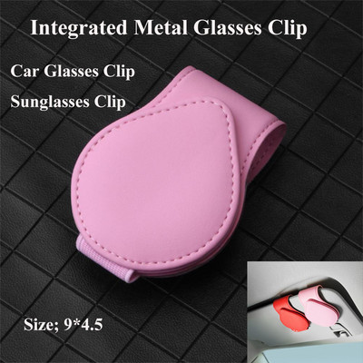 1/2 tk autoprillide klamber, multifunktsionaalne integreeritud vastupidav PU-st kaasaskantav päikeseprill, dokumendi piletihoidja klamber auto interjööri tarvik