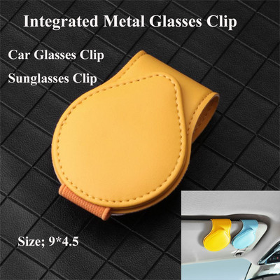 1/2 tk autoprillide klamber, multifunktsionaalne integreeritud vastupidav PU-st kaasaskantav päikeseprill, dokumendi piletihoidja klamber auto interjööri tarvik