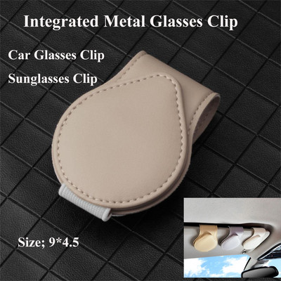 1/2 tk autoprillide klamber, multifunktsionaalne integreeritud vastupidav PU-st kaasaskantav päikeseprill, dokumendi piletihoidja klamber auto interjööri tarvik