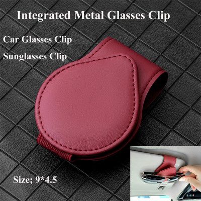 1/2 tk autoprillide klamber, multifunktsionaalne integreeritud vastupidav PU-st kaasaskantav päikeseprill, dokumendi piletihoidja klamber auto interjööri tarvik
