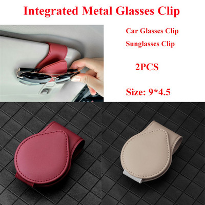 1/2 tk autoprillide klamber, multifunktsionaalne integreeritud vastupidav PU-st kaasaskantav päikeseprill, dokumendi piletihoidja klamber auto interjööri tarvik