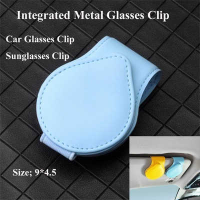 1/2 tk autoprillide klamber, multifunktsionaalne integreeritud vastupidav PU-st kaasaskantav päikeseprill, dokumendi piletihoidja klamber auto interjööri tarvik