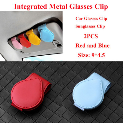 1/2 tk autoprillide klamber, multifunktsionaalne integreeritud vastupidav PU-st kaasaskantav päikeseprill, dokumendi piletihoidja klamber auto interjööri tarvik