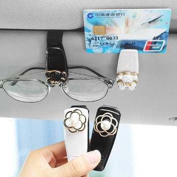 Калъф за очила за кола Автоматичен сенник Поставка за очила Слънчеви очила С клипс Поставка за карти Поставка за билети Преносими ABS очила Поставка за слънчеви очила