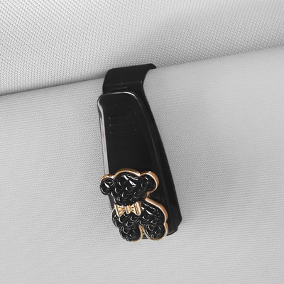 Autoprillide ümbris Auto päikesesirmi prillide hoidja Päikeseprillid Klippkaardi piletihoidja Kaasaskantav ABS-prillide hoidja päikeseprillide hoidja