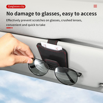 Подходящ за щипка за очила, монтирана в кола Changan, многофункционални слънчеви очила, универсален държач, кутия за съхранение на разписка за карта