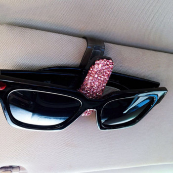 Автомобил Превозно средство Козирка за слънце Слънчеви очила Очила Очила Поставка за билети за карта за автомобилни аксесоари Поставка за слънчеви очила за кола