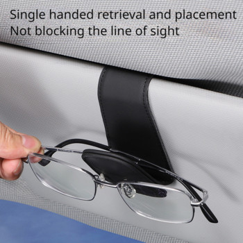 Нов автомобилен държач за очила Козирка за кола Кожени слънчеви очила Щипка за билети Универсална щипка за съхранение Аксесоар за автомобилен интериор