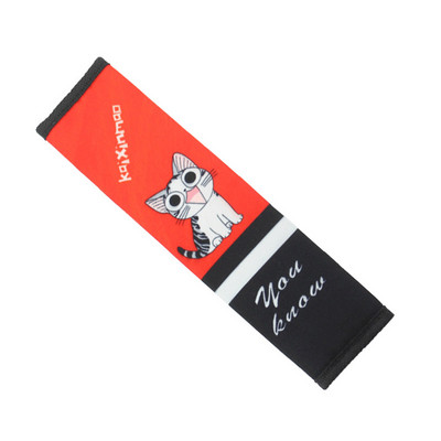 Armas multikas auto turvavöö kate Turvavöö rakmed padi õlarihma kaitsepadi lastele/lastele mänguloomade kaunistused