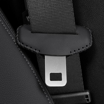2 τεμ. PU Δερμάτινο κάλυμμα για πόρπη για ζώνη ασφαλείας αυτοκινήτου Προστατευτικό κάλυμμα για αγκράφα για ζώνη ασφαλείας αυτοκινήτου
