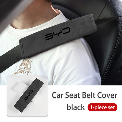 For BYD Logo auto turvavöö kate Nahast õlakaitsepadi F3 I3 F0 F6 S6 S8 E5 E6 G3 G6 L3 S7 G5 G7 M6 Tang