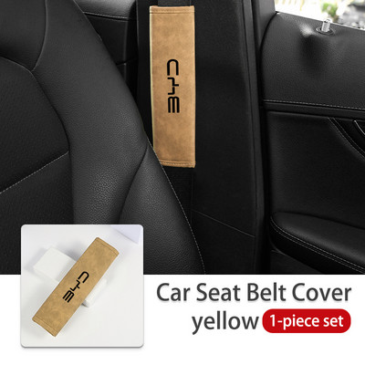 For BYD Logo auto turvavöö kate Nahast õlakaitsepadi F3 I3 F0 F6 S6 S8 E5 E6 G3 G6 L3 S7 G5 G7 M6 Tang