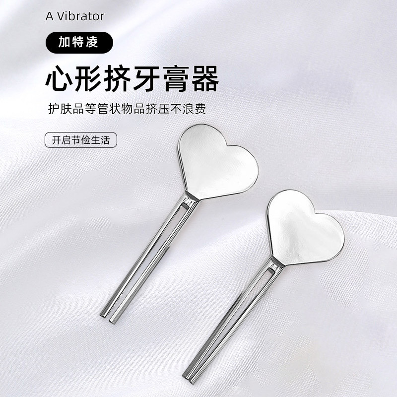 Metallist käsitsi hambapasta pigistaja roostevabast terasest dosaatori toru pigistaja kätekreemi toru Võtmerulli komplekt Vannitoa tarvikud