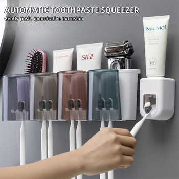 Creative Wall Mount Automatic Toothpaste Dispenser Αξεσουάρ μπάνιου Αδιάβροχη Lazy Toothpaste Squeezer Squeezer Οδοντόβουρτσα