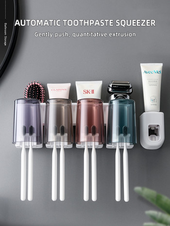 Creative Wall Mount Automatic Toothpaste Dispenser Αξεσουάρ μπάνιου Αδιάβροχη Lazy Toothpaste Squeezer Squeezer Οδοντόβουρτσα