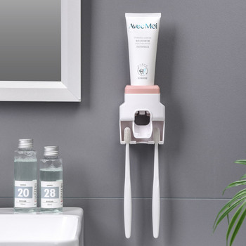 Автоматичен дозатор за паста за зъби Стенен държач за четка за зъби Практична изстисквачка за паста за зъби за семеен душ Продукт за баня