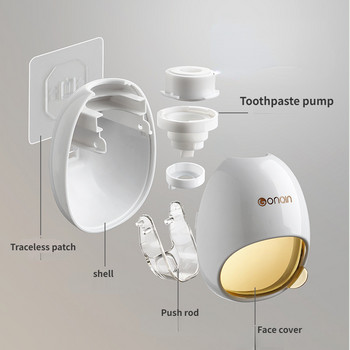 Монтирана на стена домакинска автоматична изстисквачка за паста за зъби Малки консумативи за баня