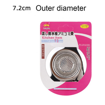 Kuhinjski sudoper od nehrđajućeg čelika Filter za vodu Mrežasto cjedilo za sudoper Kuhinjski alat Poklopac za odvod u podu kupaonice Tuš Čep za hvatanje dlačica