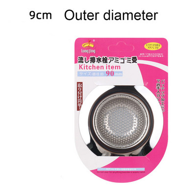 Kuhinjski sudoper od nehrđajućeg čelika Filter za vodu Mrežasto cjedilo za sudoper Kuhinjski alat Poklopac za odvod u podu kupaonice Tuš Čep za hvatanje dlačica