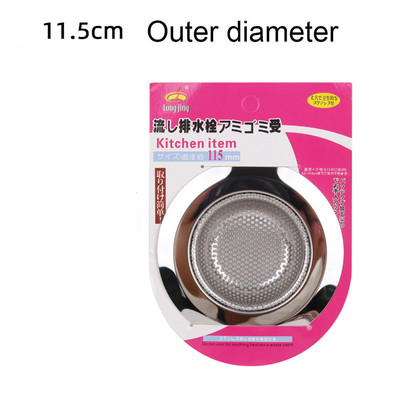 Kuhinjski sudoper od nehrđajućeg čelika Filter za vodu Mrežasto cjedilo za sudoper Kuhinjski alat Poklopac za odvod u podu kupaonice Tuš Čep za hvatanje dlačica