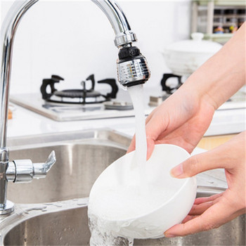 360-градусово регулиране на удължителната тръба на крана Водоспестяваща дюза Филтър 2 режима Кухненски кран за вода Спестяване на вода за кран за баня