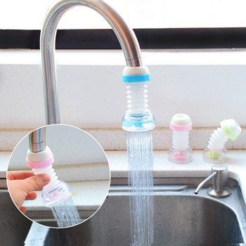 Kitchen Faucet 360 Ρυθμιζόμενο φίλτρο νερού Διαχύτης Ακροφύσιο εξοικονόμησης νερού Σύνδεση βρύσης Μπάνιο Ντους Φίλτρο ντους πιτσιλίσματος