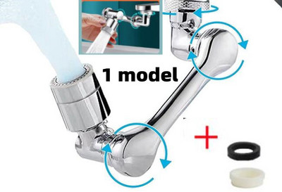 720° painduv segisti aeraatori pritsmepikendus 22/24 mm vanniköögi jaoks mõeldud pritsmevastase kraanikausi adapteri segisti mullitaja