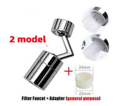 720° painduv segisti aeraatori pritsmepikendus 22/24 mm vanniköögi jaoks mõeldud pritsmevastase kraanikausi adapteri segisti mullitaja