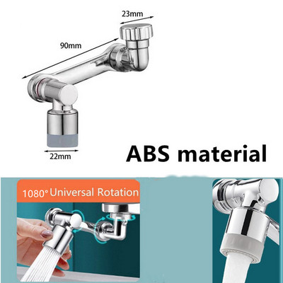 Extensor de robinet cu rotație universală de 1080° Cap pulverizator Bucătărie Robot de bucătărie Prelungire robinete Mixer Aerator Barbotor Duză pentru robinet
