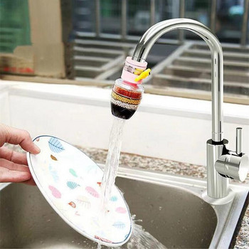 Универсален филтър за вода 6 слоя Филтър за кран Кухненски пенообразувател Душ пречиствател на вода за баня Домакински кухненски аксесоари