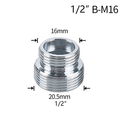 Съединител за кран за вода M16 M18 M20 M22 M24 M28 Конектор с резба Преобразуване Ремонт на кран Адаптер Медни фитинги за кухня Баня