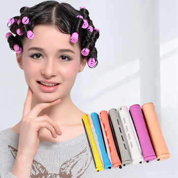 Ράβδοι περμανάντ και 12 τεμάχια κύλινδροι μαλλιών με ράβδους κρύου κυμάτων Μαλλιά ψαλίδι για γυναίκες Μακριά κοντά εργαλεία styling μαλλιών