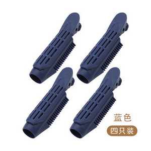 4 tk Juukserullid Juuksejuurte lokirullid Lained kohevad plastist kujundamisvahendid Naturaalsed lokirullid Soengud Varustus lokkis tüdrukute meetod