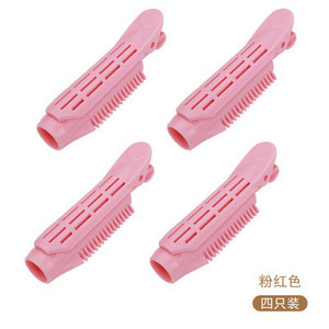 4 tk Juukserullid Juuksejuurte lokirullid Lained kohevad plastist kujundamisvahendid Naturaalsed lokirullid Soengud Varustus lokkis tüdrukute meetod